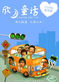 女式开襟睡衣裙子舞蹈